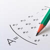 © benjaminec / stock.adobe.com